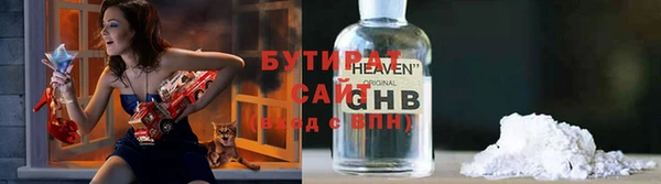 марки lsd Вяземский