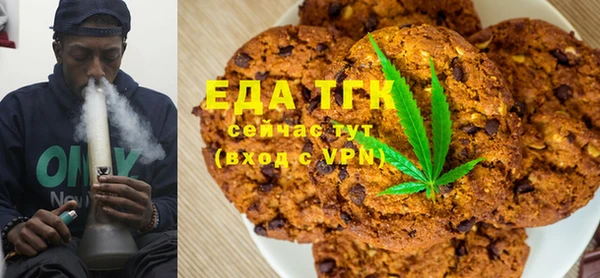 марки lsd Вяземский
