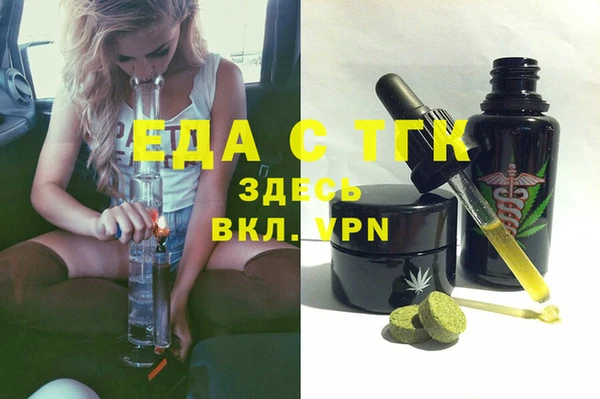 MDMA Premium VHQ Вязьма