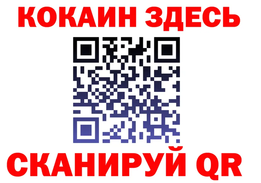 Cannafood марихуана tor площадка блэк спрут Черепаново